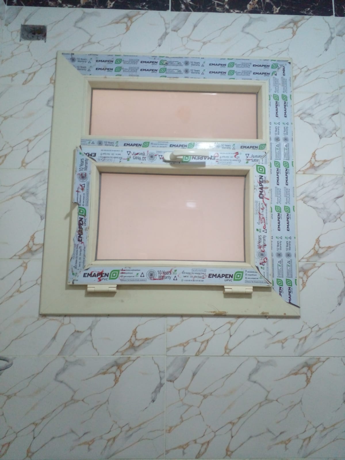 WhatsApp Image 2026-05-05 at 8.48.40 PM (1)