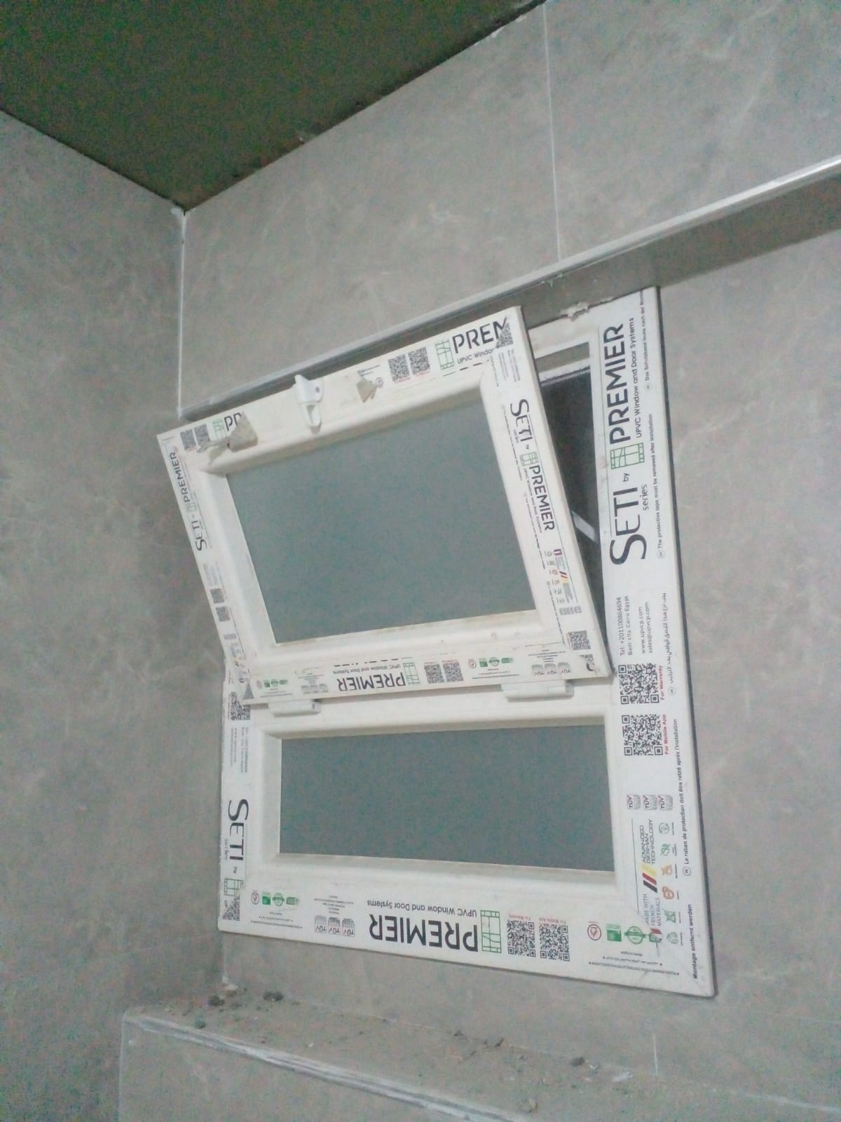 WhatsApp Image 2026-05-05 at 8.51.27 PM