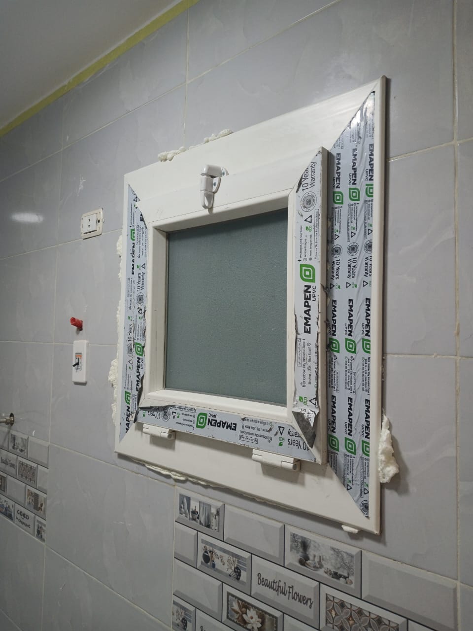 WhatsApp Image 2026-05-05 at 8.52.00 PM (1)